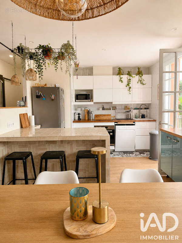 Photo 5 - Maison à SORIGNY