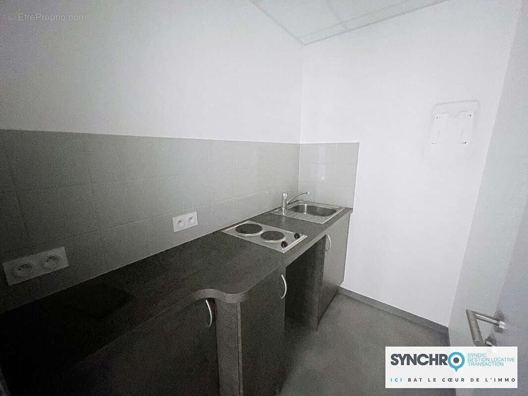 Commerce à MULHOUSE