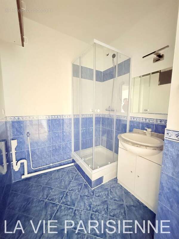 Appartement à STAINS