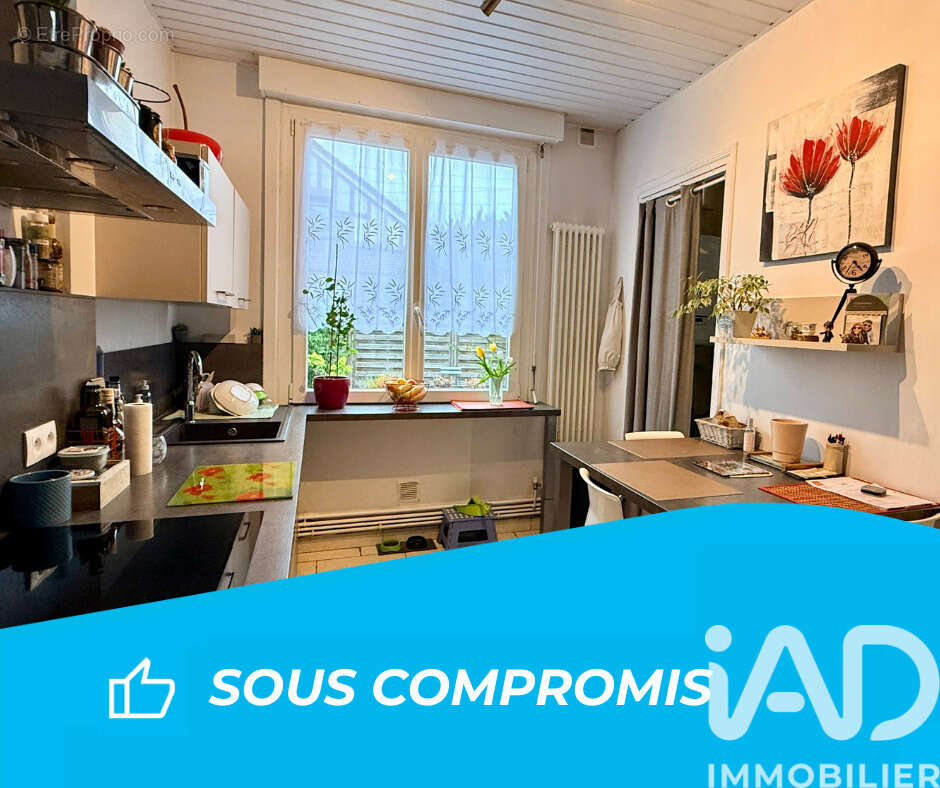 Photo 2 - Maison à TOUFFLERS
