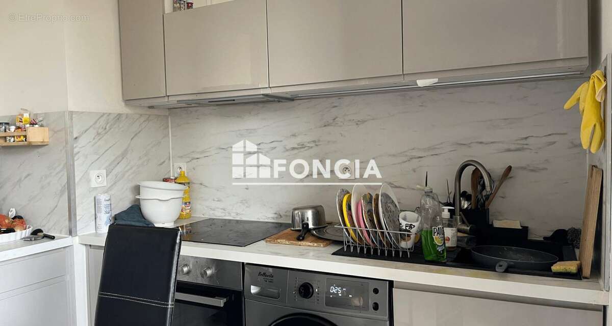 Appartement à NIMES