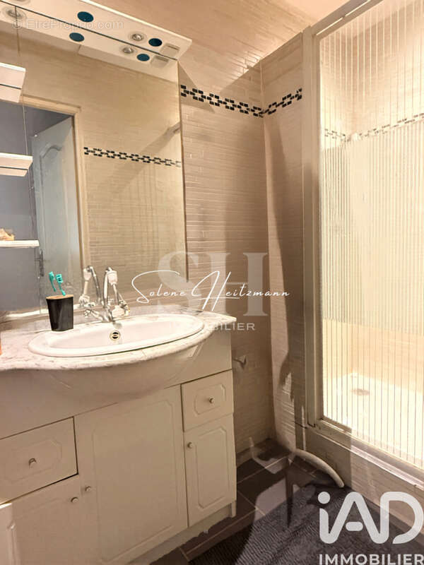 Photo 6 - Appartement à MONTEREAU-FAULT-YONNE