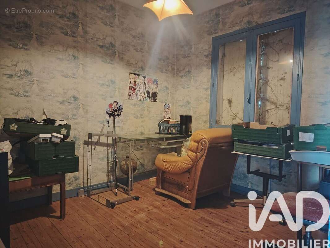 Photo 9 - Maison à JARNAC