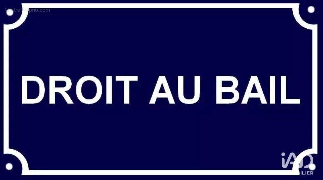 Photo 1 - Commerce à MENTON