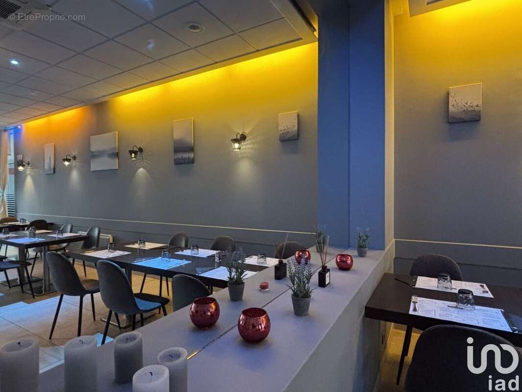 Photo 3 - Commerce à CHATEAUNEUF-SUR-LOIRE