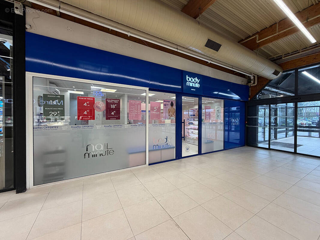 Commerce à SAINT-BRICE-SOUS-FORET