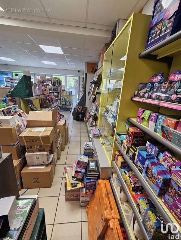 Photo 6 - Commerce à MANZAT