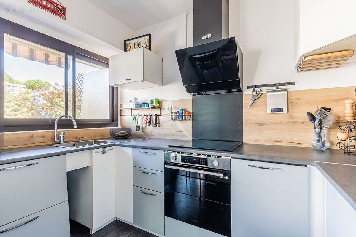 Appartement à ATHIS-MONS