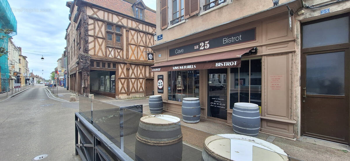 Commerce à SENS