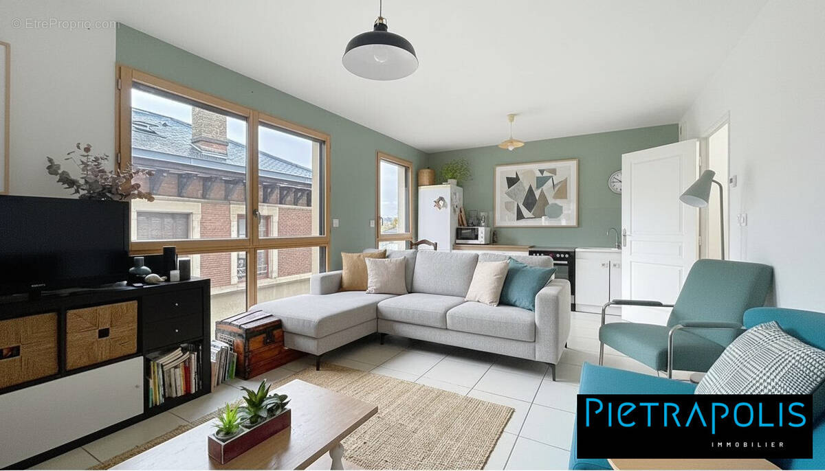 Appartement à ECULLY