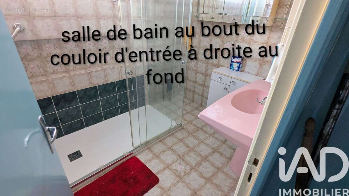 Photo 8 - Maison à RIS-ORANGIS