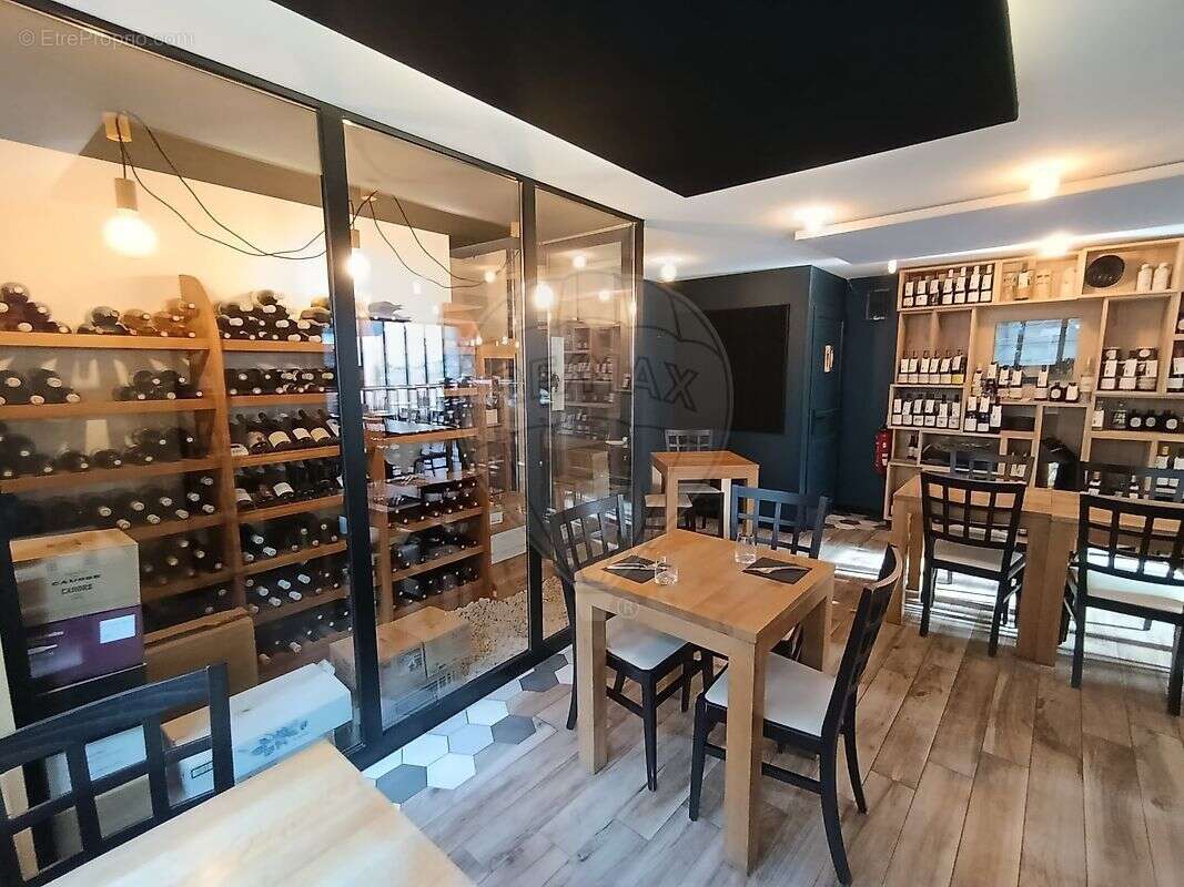 Autre à NEVERS
