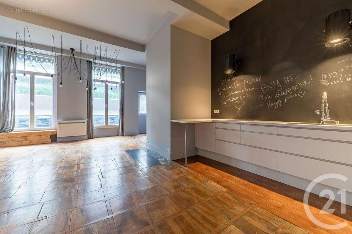 Appartement à GRENOBLE