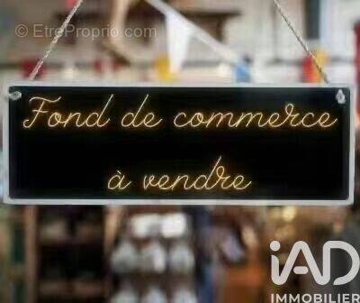 Photo 1 - Commerce à MONTROUGE