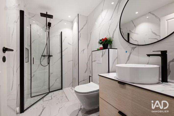 Appartement 90 m² à Paris-17e  - photo 2