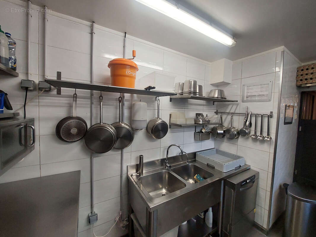 Commerce à PARIS-13E