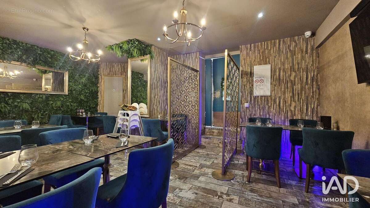 Photo 9 - Commerce à MARSEILLE-13E