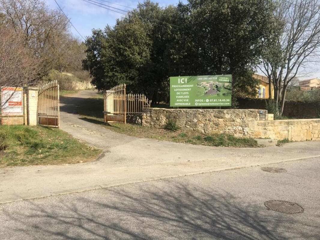 Photo 2 - Terrain à PERTUIS