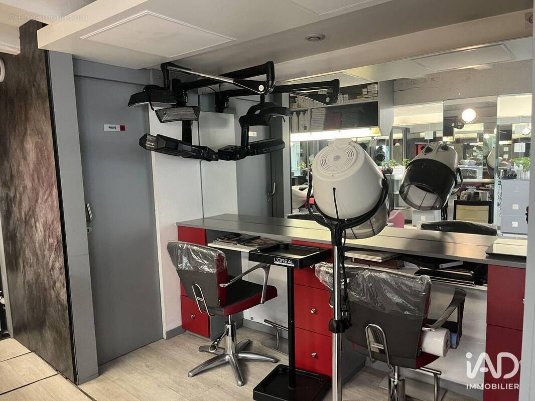 Photo 1 - Commerce à LA ROCHELLE