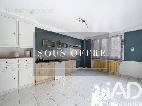 Photo 1 - Maison à PLOUGUENAST