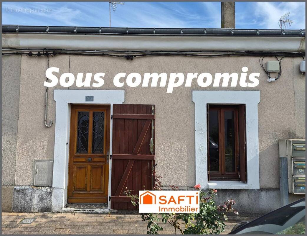 Photo 1 - Maison à DESCARTES