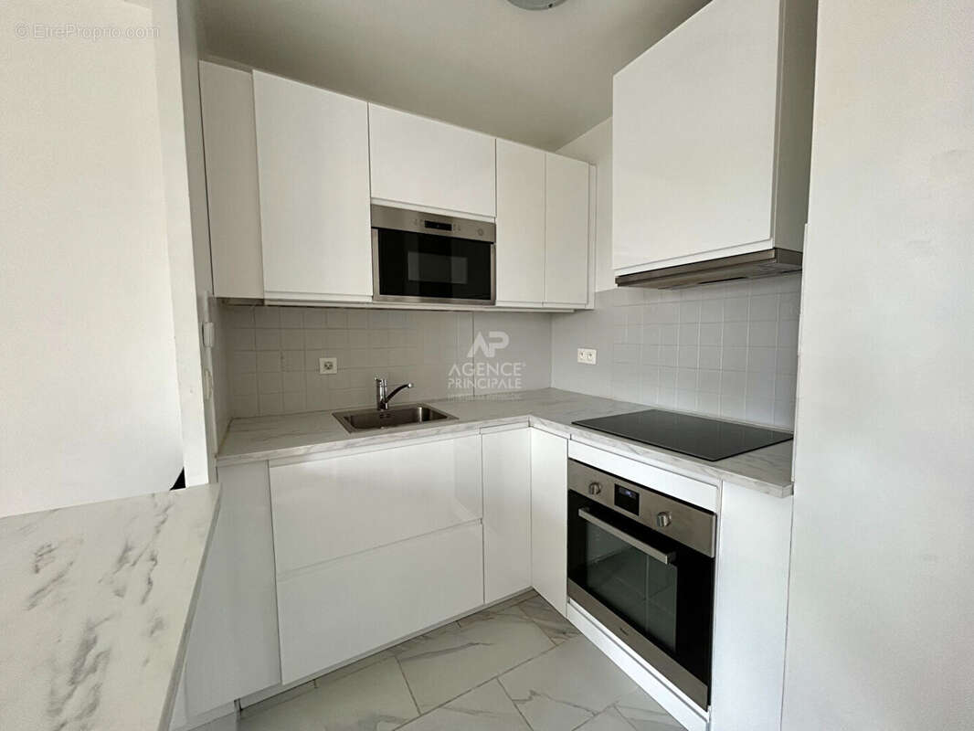 Appartement à CARRIERES-SOUS-POISSY