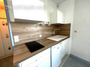 Appartement à ARCACHON