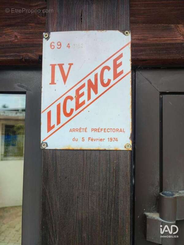 Photo 5 - Commerce à LES ARDILLATS