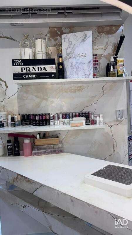 Photo 7 - Commerce à MARSEILLE-3E