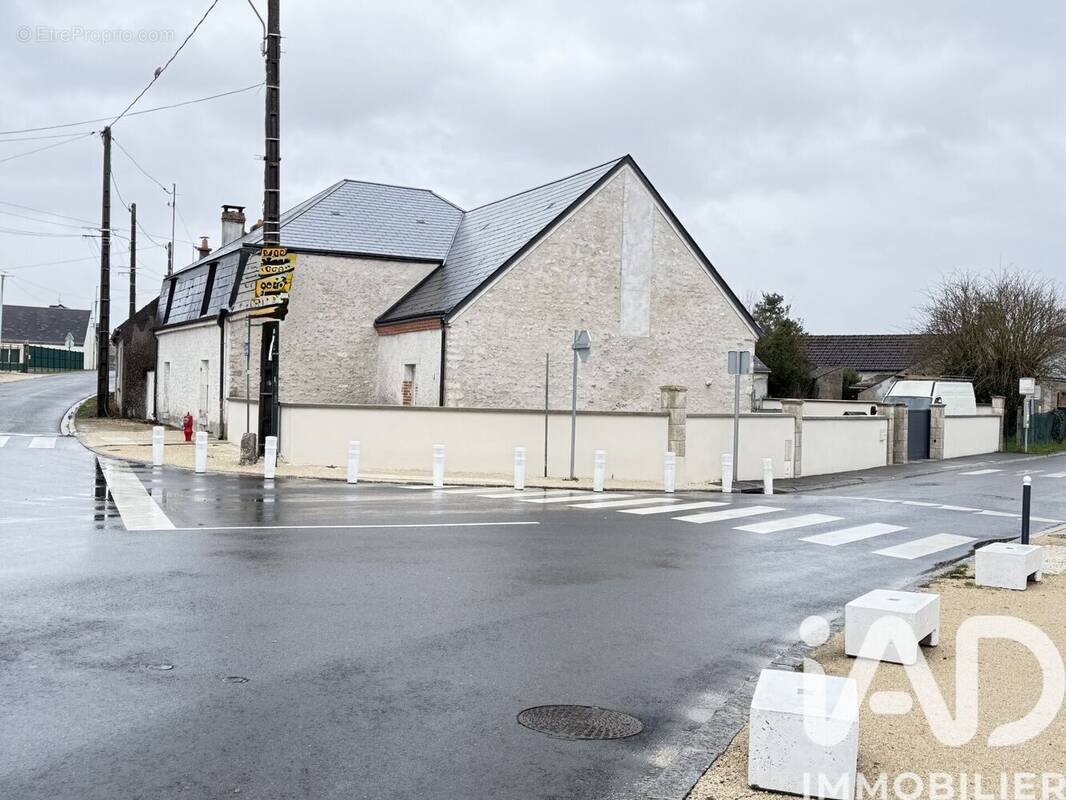 Photo 1 - Maison à GIDY