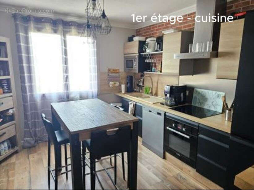Maison à ALES