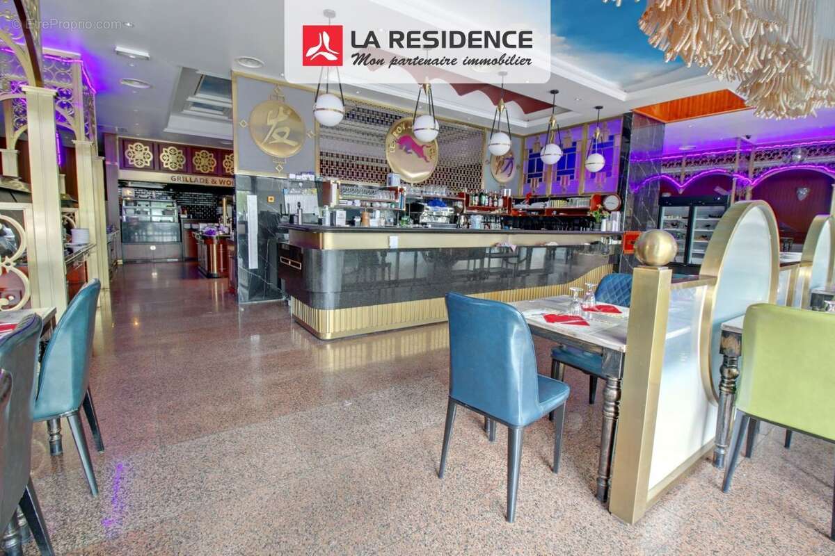 Commerce à CONFLANS-SAINTE-HONORINE