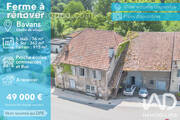 Photo 1 - Maison à BAVANS
