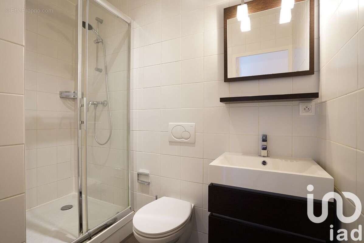 Photo 5 - Appartement à LYON-6E