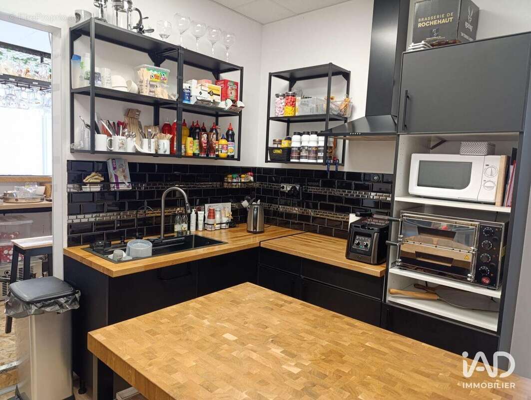 Photo 5 - Commerce à BOGNY-SUR-MEUSE