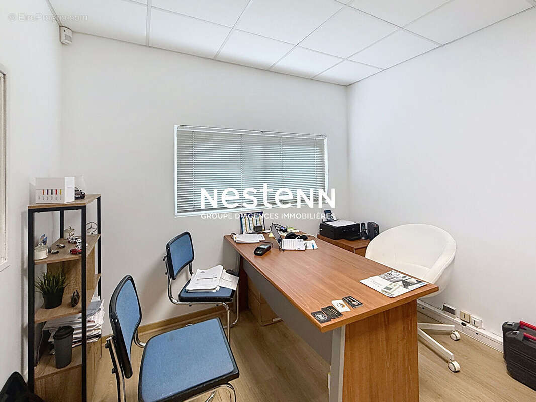 Commerce à CHAMBRAY-LES-TOURS