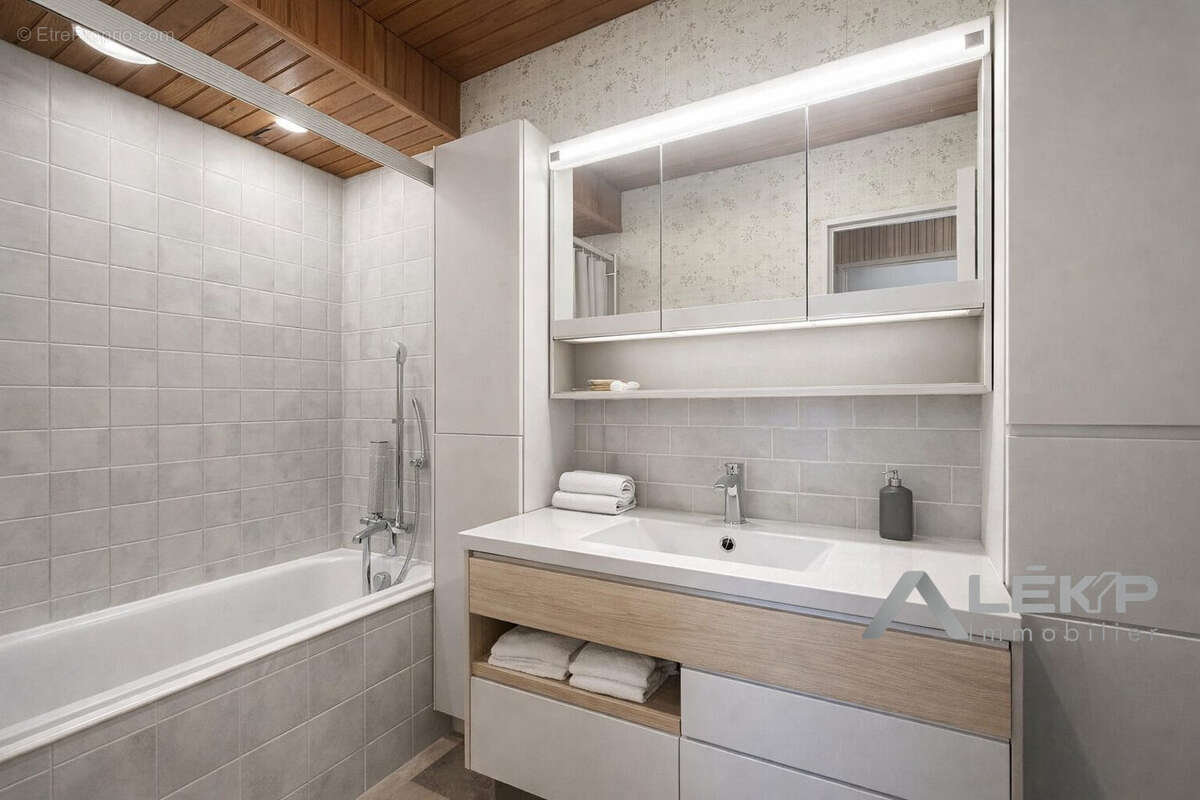 Appartement à NANTERRE