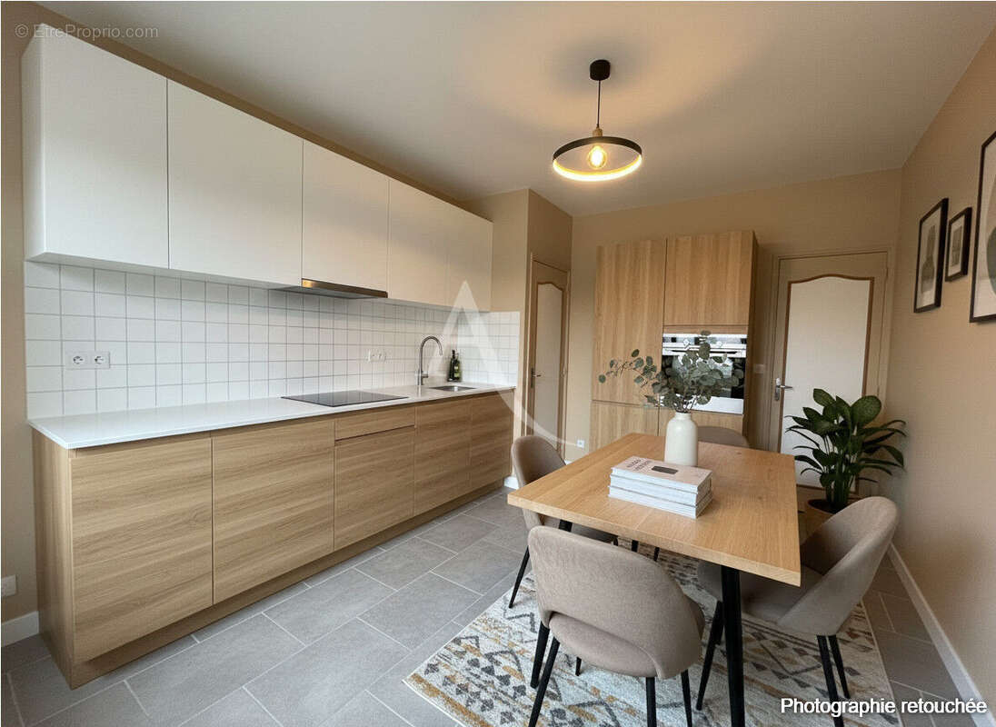 Maison à CHENONCEAUX