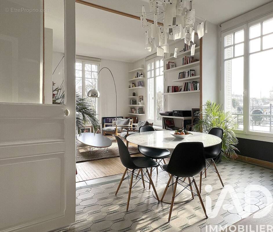 Photo 1 - Appartement à NANTES