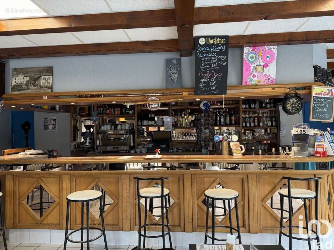 Photo 4 - Commerce à LA BATHIE