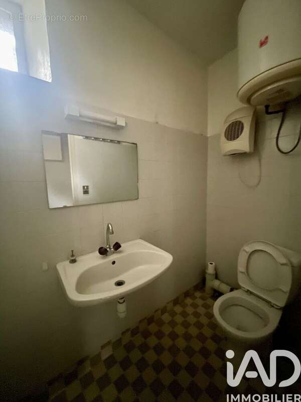 Photo 7 - Appartement à LAISSAC