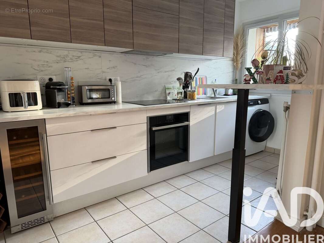 Photo 6 - Appartement à ECULLY