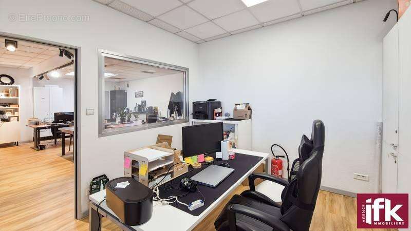 Commerce à HORBOURG-WIHR