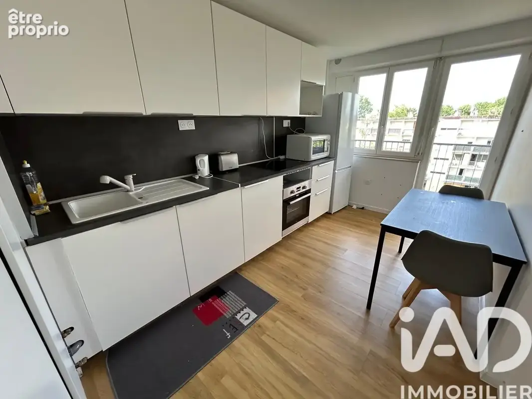 Photo 1 - Appartement à YUTZ