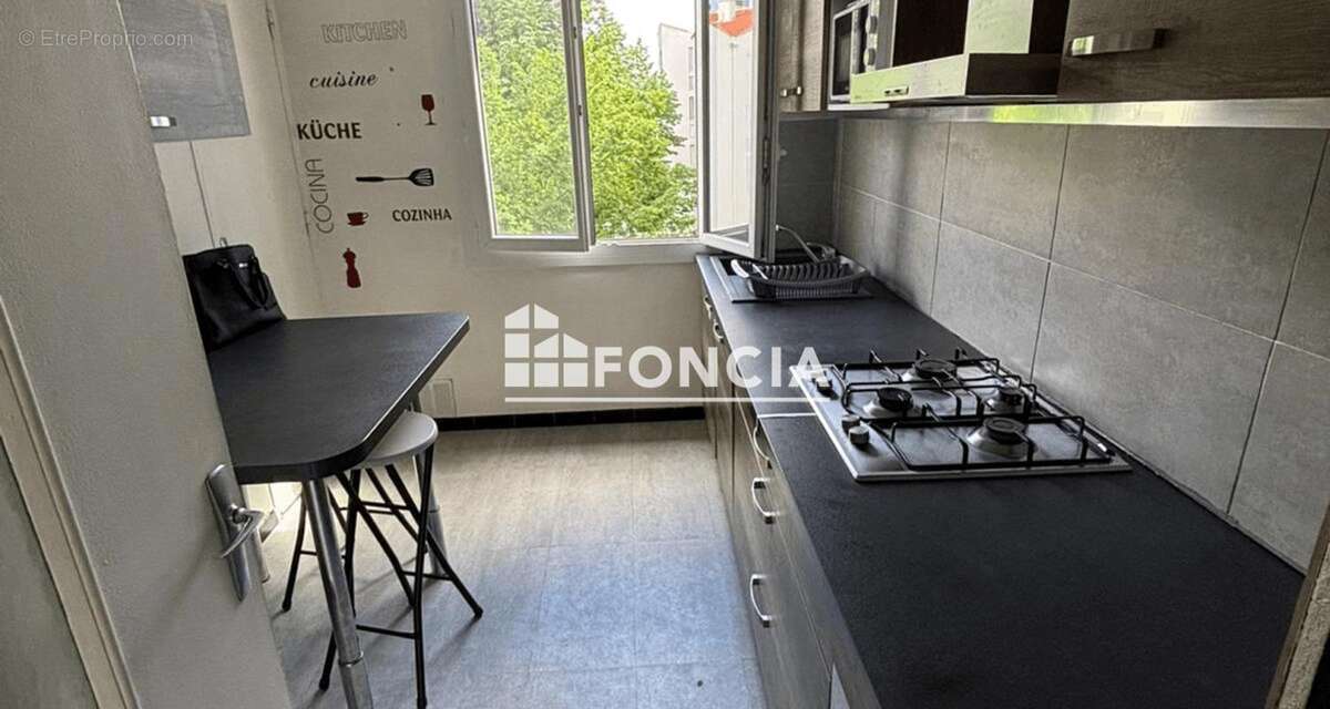 Appartement à PERPIGNAN