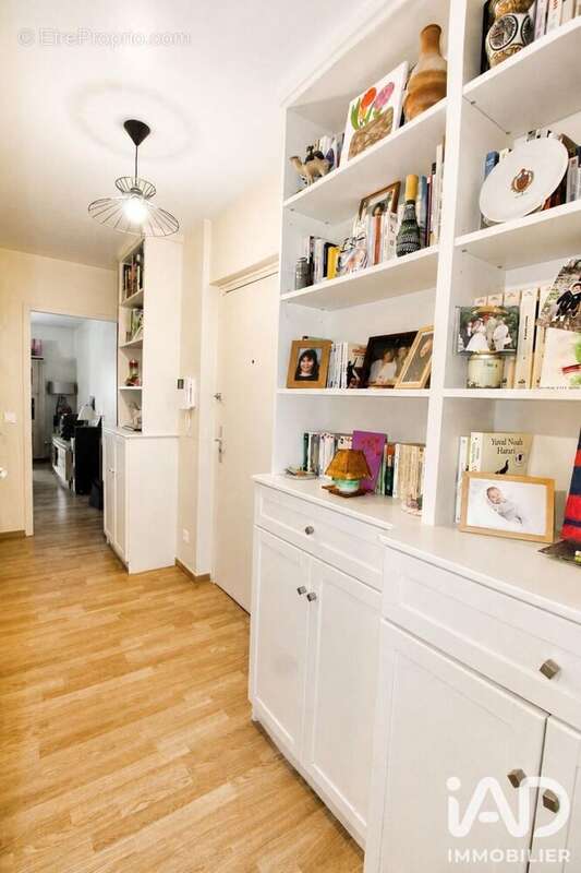 Photo 5 - Appartement à IVRY-SUR-SEINE
