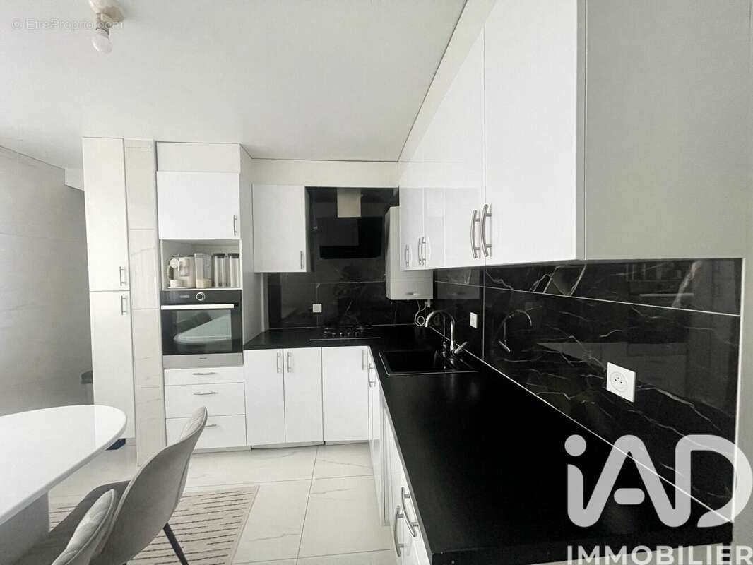 Photo 4 - Appartement à GARGES-LES-GONESSE