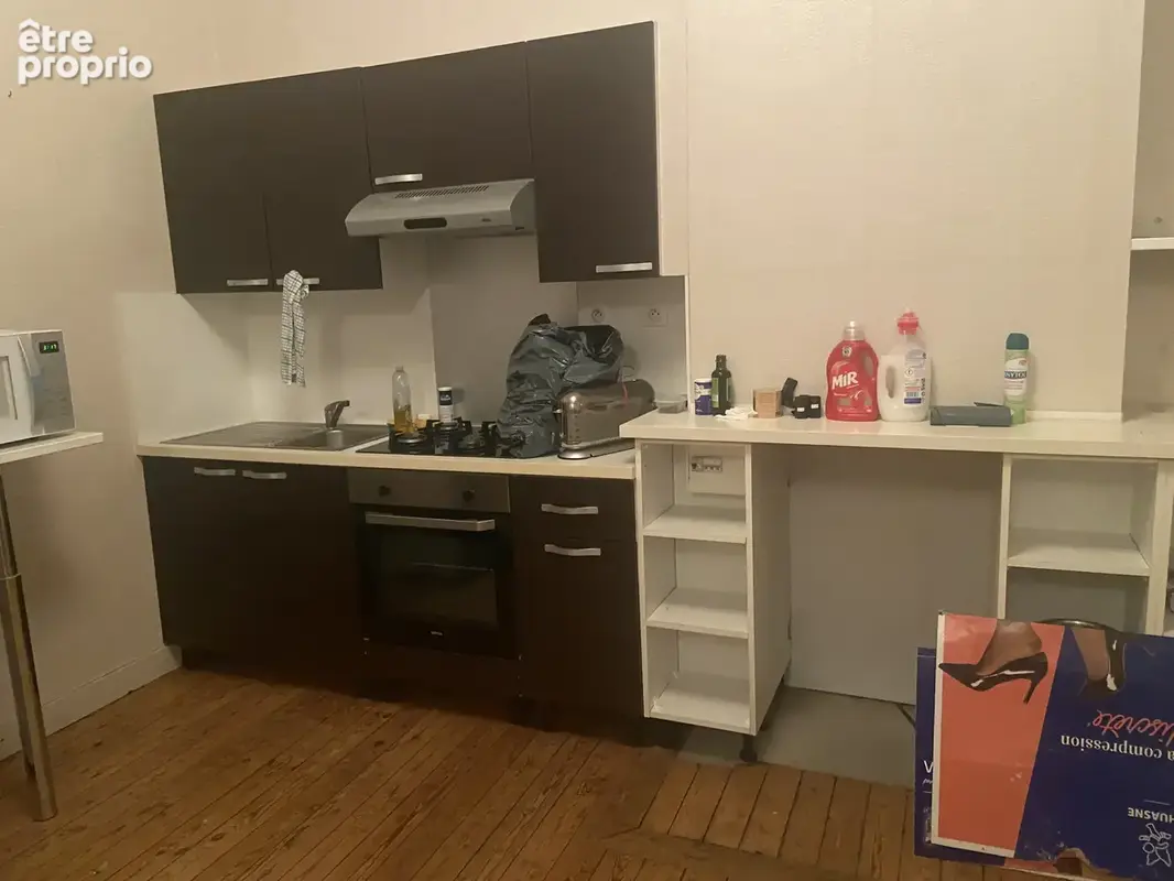 Immeuble commercial - Bordeaux Xaintrailles - photo 4