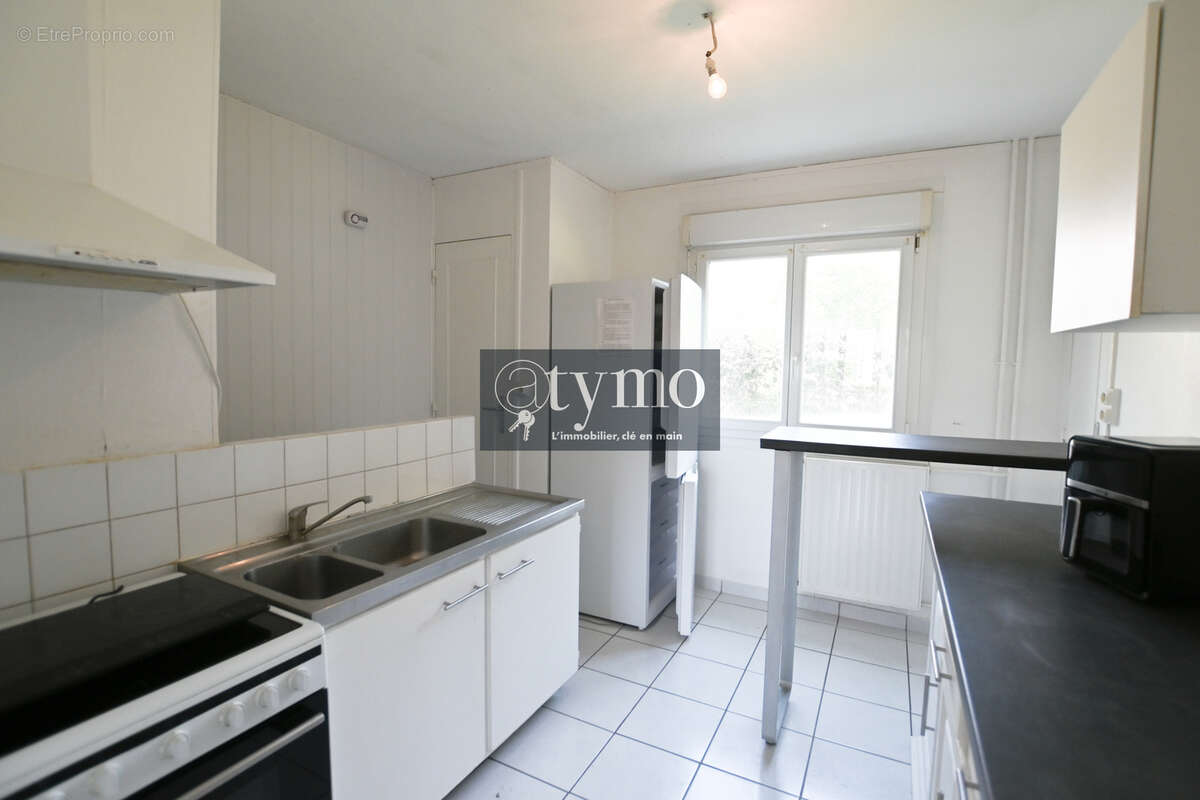 Kergoat- proche ubo et tram - appartement 3 chambres 72m2 ideal colocation - photo 2