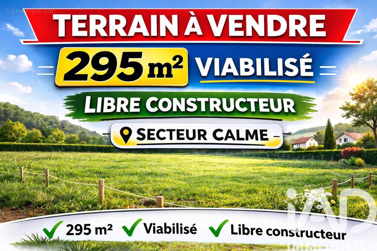 Photo 1 - Terrain à TALENCE